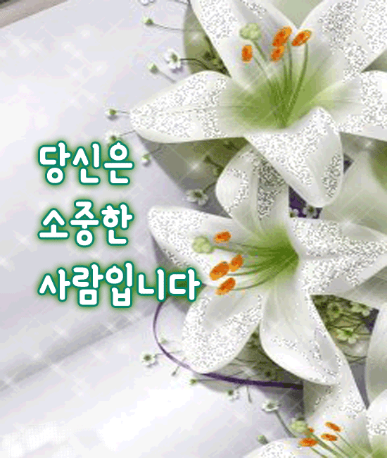 π λΉμ μ μμ€ν μ¬λμ
λλ€