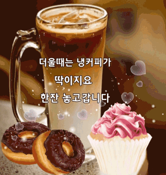 ๐ ๋๋ฅผ ์์คํ๊ฒ ์ฌ๊ธฐ๋ ๊ฒ