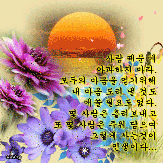 ποΈ λ¬Όμ²λΌ μ΄λΌλ κ²μ