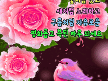 π» ν루λ₯Ό μ΄λ° λ§μμΌλ‘