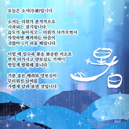 π μ€λμ βμμβμ
λλ€