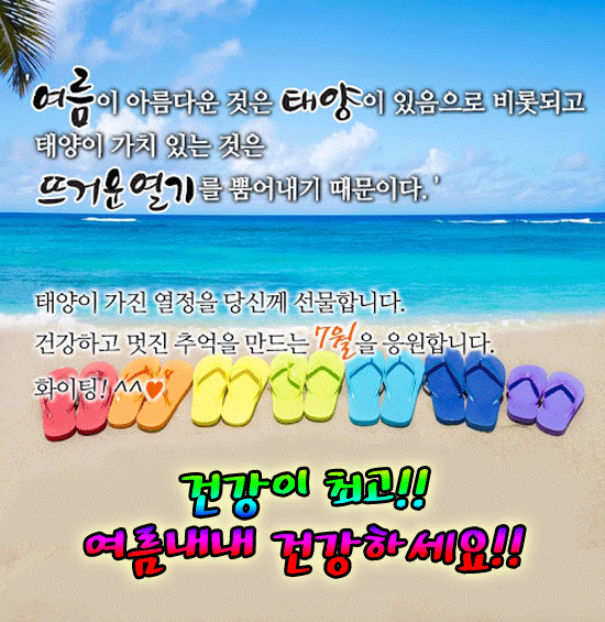 π λ΄ μμ μ΄κ³ μλ κ·Έλμκ²Β