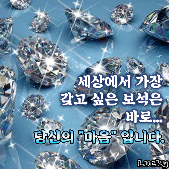 π μΈμμμ κ°μ₯…