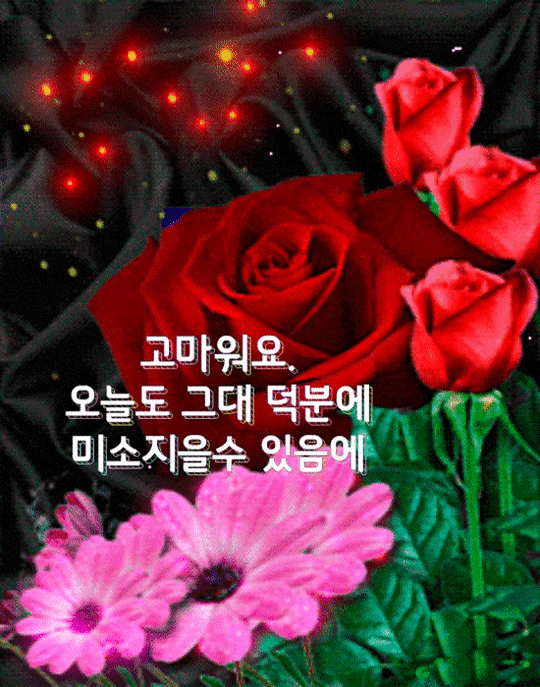 ๐ ์น๊ตฌ๊ฐ ์๋ค๋ ๊ฒ์