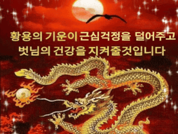 ๐ฎ ์ถ๊ณผ ์ธ์