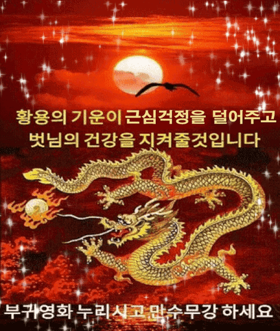 ๐ฎ ์ถ๊ณผ ์ธ์