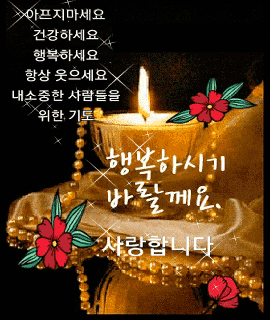 πΆ μ΄λ κ² μ΄μκ°κ² νμμΒ