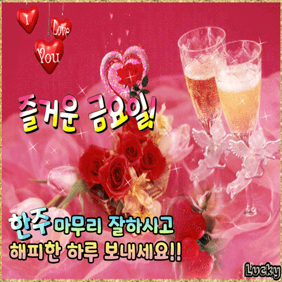 ๐ ์ฝ์ด๋ ์ฝ์ด๋ ์ข์๊ธ