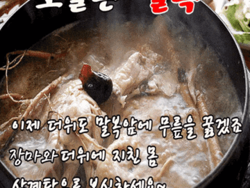 π λ§λ³΅μ λ
Έλ