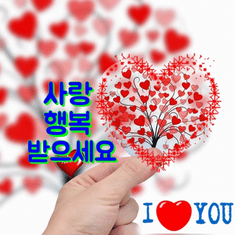 π μ¬λ λ°μ μ€λΉ λμ
¨λμ?