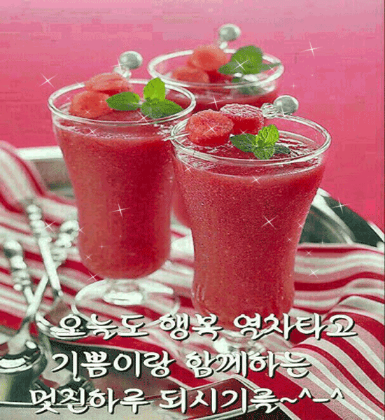 ๐บ ์ง์ ํ ํ๋ณต์ด๋