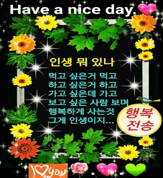 ποΈ λ§μμ ν΄μμ΄ νμν λΒ