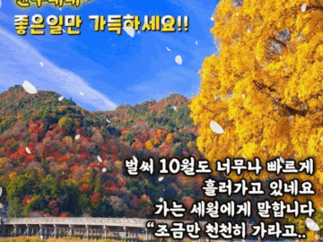 π μΈμκ³Ό μΈμ