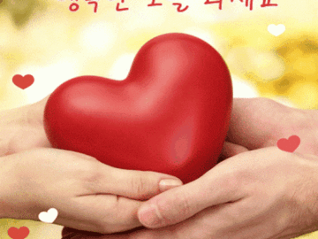 ๐ ๋น์ ์ ์ ํ ์ ์์ต๋๋ค