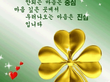 πΒ νμ΄μ λΉμ μκ²…