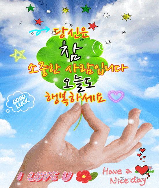 π λμ μμ€ν μΉκ΅¬μκ²