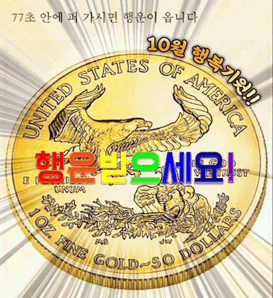 π° νμ΄μ λΆλ¬λ€μ΄λ λμ μ
λλ€Β