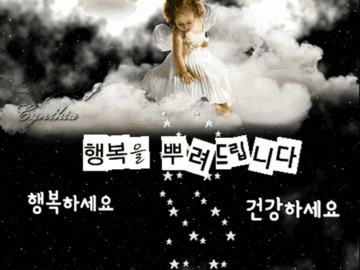 ☘️ 하루를 사는 일