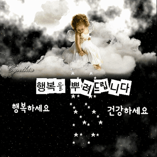 ☘️ 하루를 사는 일