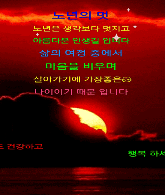 ๐ ์ ๋
๋
ธ์ ์์ ์ ์ธ์ ํธ์งย