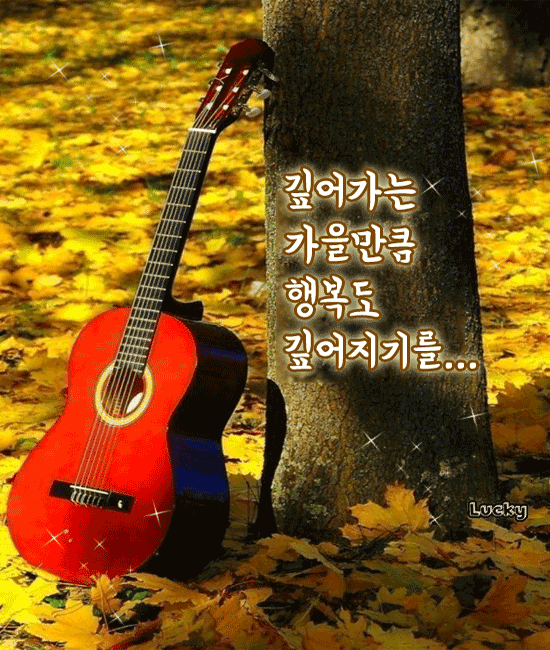 πΊ κ°μν₯κΈ°