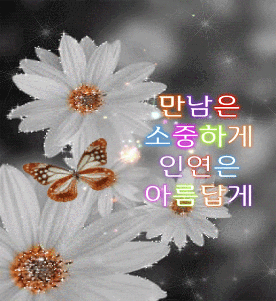 ๐ ์์คํ ์ธ์ฐ์ด๋