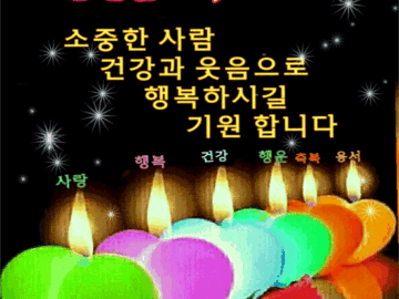 π ν루ν루 μ¬λμΌλ‘ μ¬λ μΌ