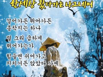 π λ€ λ°λκ°μ κ±°μΌΒ