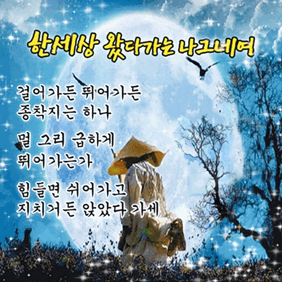 π λ€ λ°λκ°μ κ±°μΌΒ