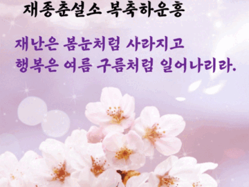 ๐ ๋ชจ๋ ์ผ์ด ์ ํ๋ฆด ๊ฒ์
๋๋ค