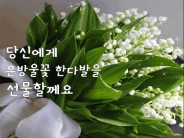 π· λλ₯Ό λ§λκ³ μΆλ€