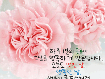 π λΉμ μ μμ μ리λ‘