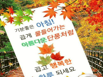 π κ°μ μμμ μ°λ¦¬λ