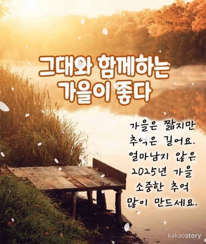 π κ°μ νλμ 보μμ