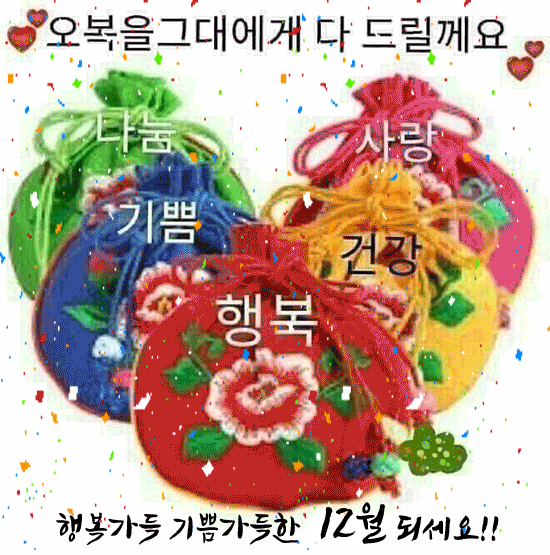 π 볡 μ€μ μ μΌ ν°λ³΅μ