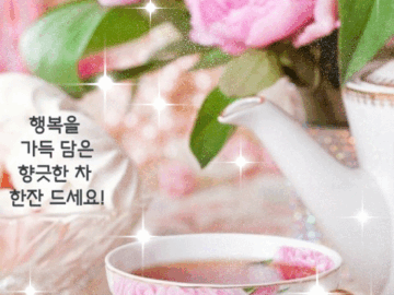 ๐ ์ค๋์ ํ๋ณต