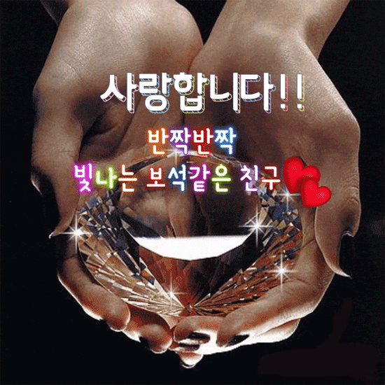 π λΉμ μ 보μκ°μ μ¬λ