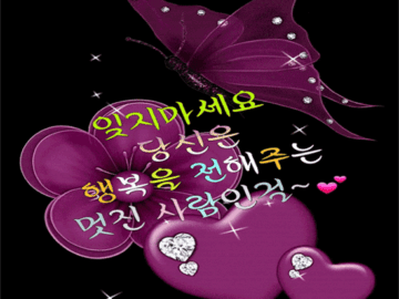 ๐ ๋์ ๋ฒ๋์ด์ฌ!!!