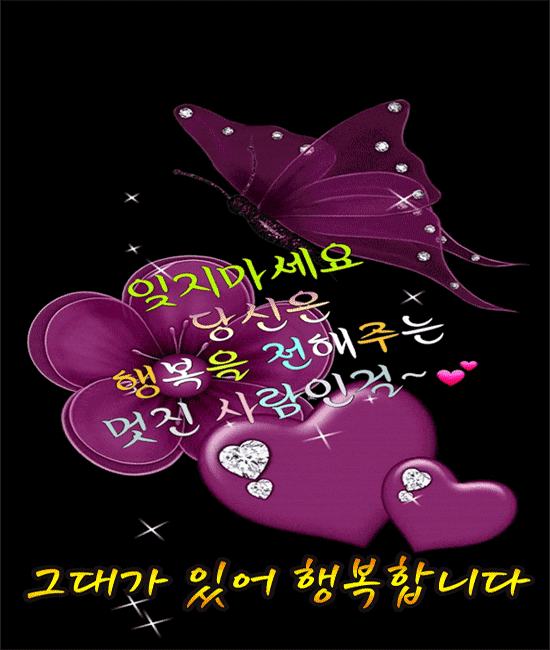 π λμ λ²λμ΄μ¬!!!