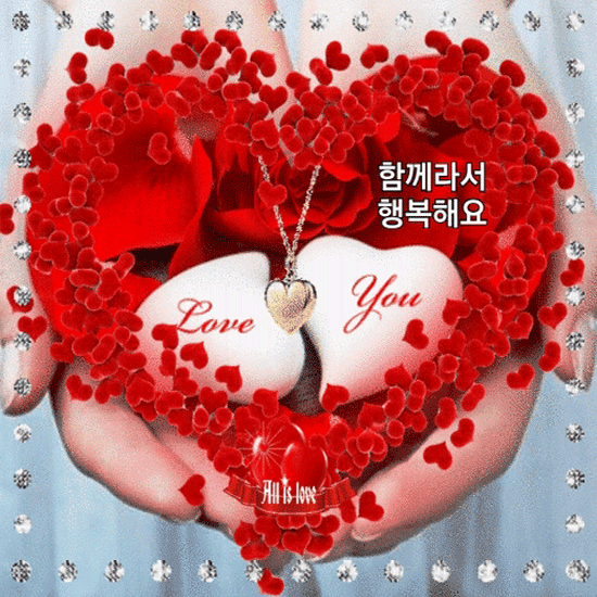 ๐ ์๋ฆ๋ค์ด ์น๊ตฌ์ผ!!