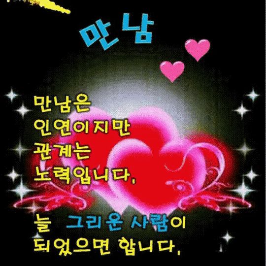 π λ§λ¨μ.. μΈμ°μ..