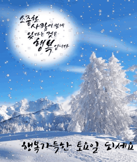 πΊ μ λ§ μμ€ν μ¬λμ΄λΌλ©΄