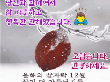 π ν ν΄ λμ μκ³ ν λΉμ μκ²