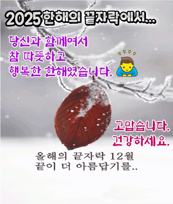 π ν ν΄ λμ μκ³ ν λΉμ μκ²