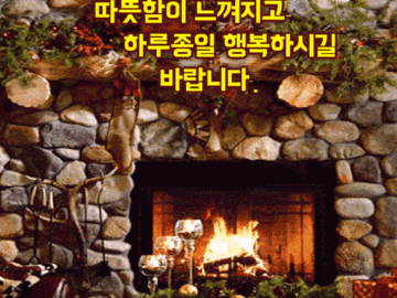 π κ·Έλλ§ μ¬λνκ³ μΆλ€