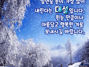 โ๏ธ ๋์ด ๋ง๋ ํ๊ฒฝ