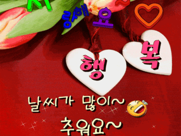 π λ§μλ§ μ€μΈμ