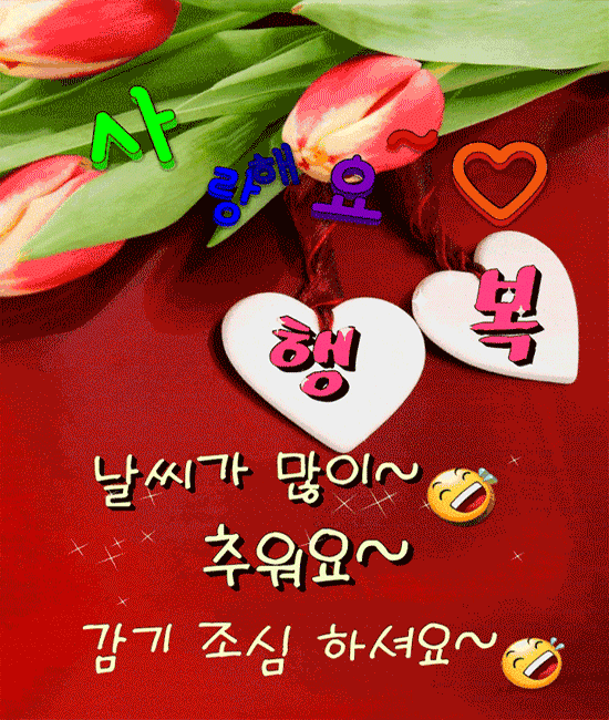 π λ§μλ§ μ€μΈμ