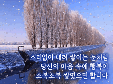 โ๏ธ ๋ ๋ด๋ฆฌ๋ ๋ง์