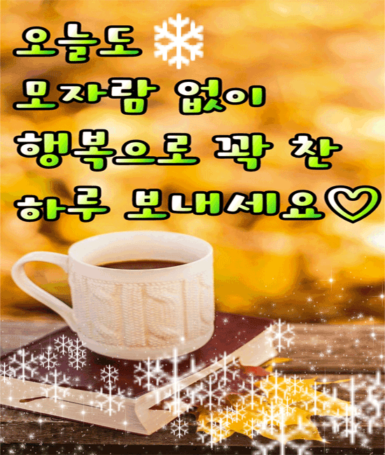 ๐ป ๊ฐ์ฅ ํ๊ธฐ ์ฝ๊ณ , ๋ฃ๊ธฐ ์ข์ ๋ง